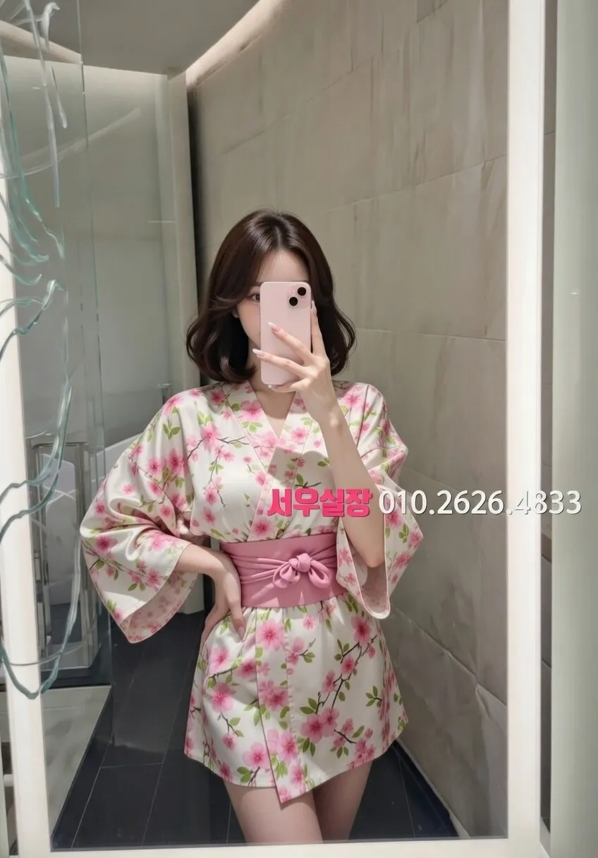 중화동 쩜오 프리미엄 라인업 36번 프로필