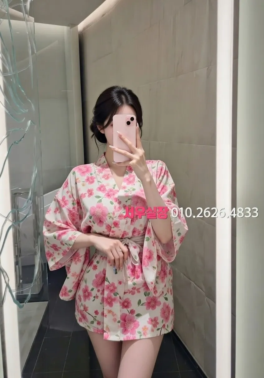 중화동 하이퍼블릭 프리미엄 라인업 20번 프로필