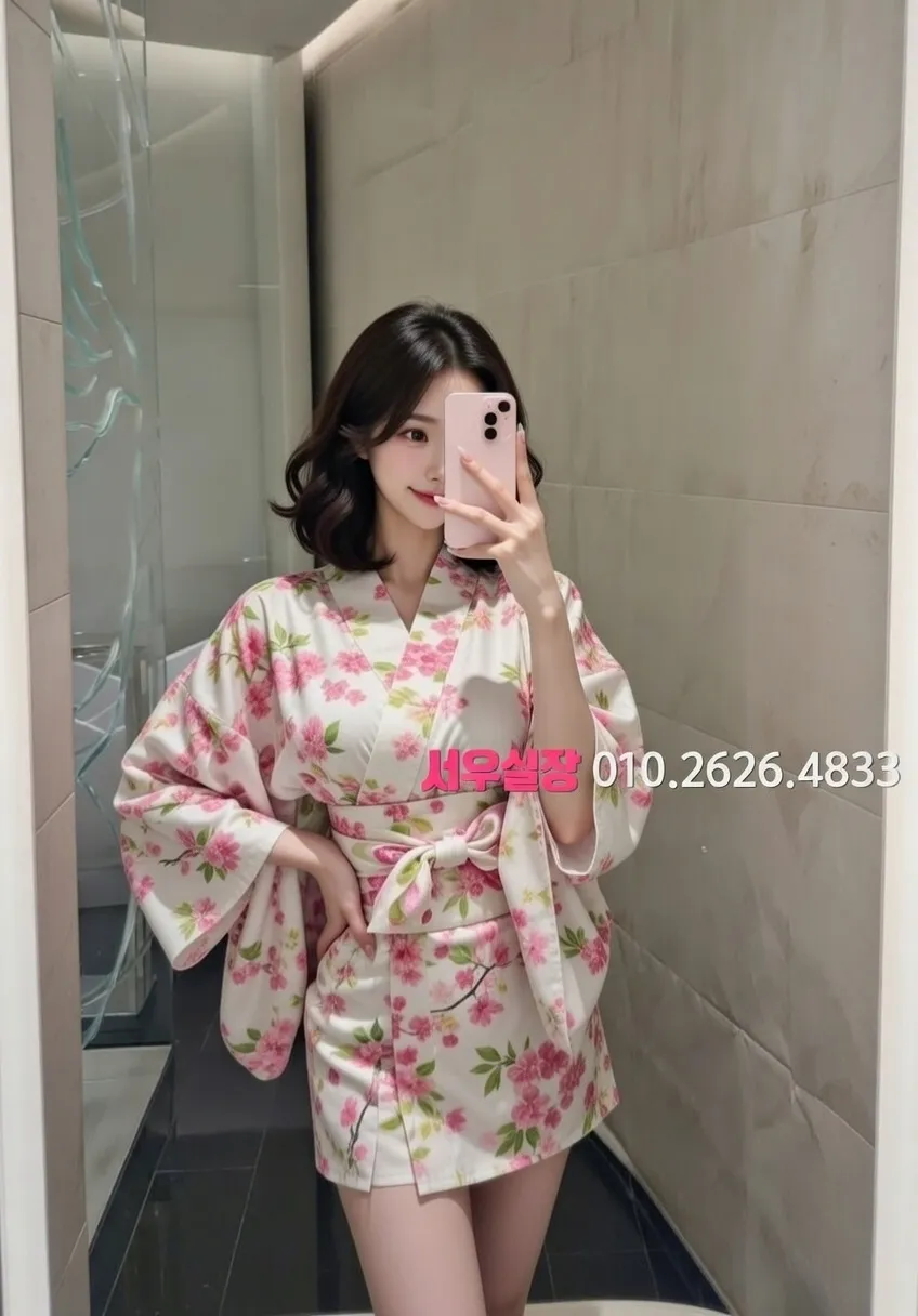 중화동 가라오케 추천 및 검증된 최상급 프리미엄 업소 스크린샷