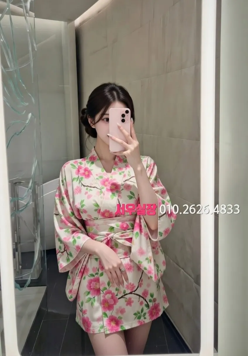 중화동 쩜오 프리미엄 라인업 28번 프로필