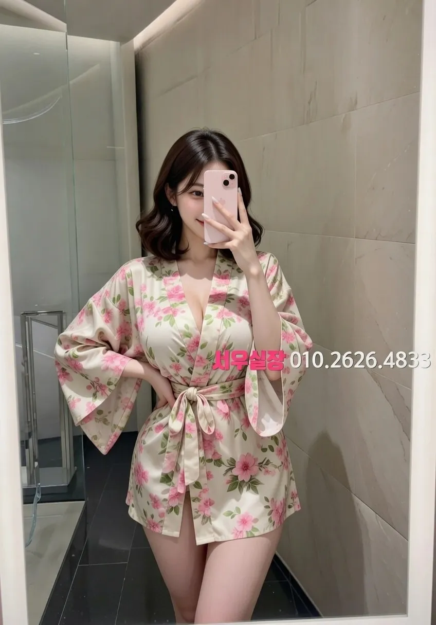 중화동 레깅스룸 프리미엄 라인업 17번 프로필