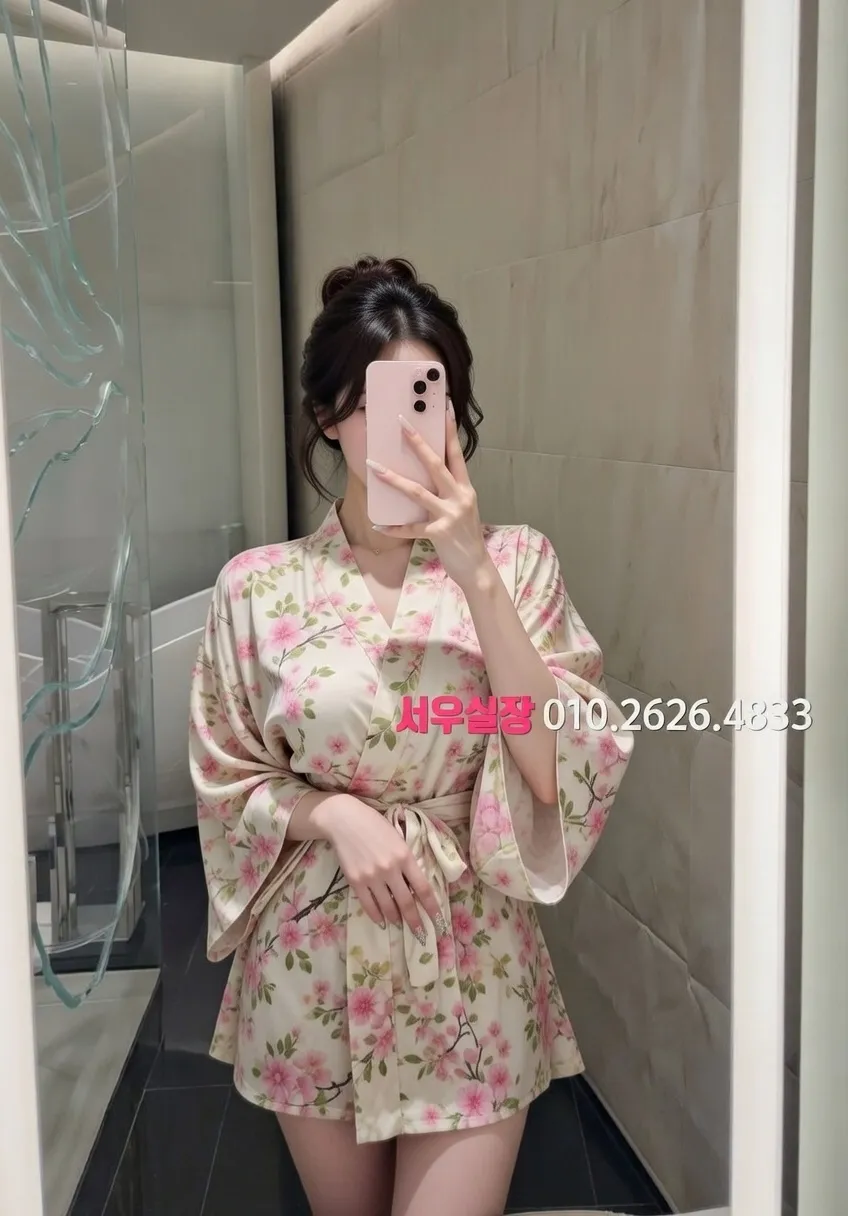 중화동 노래빵 프리미엄 라인업 24번 프로필