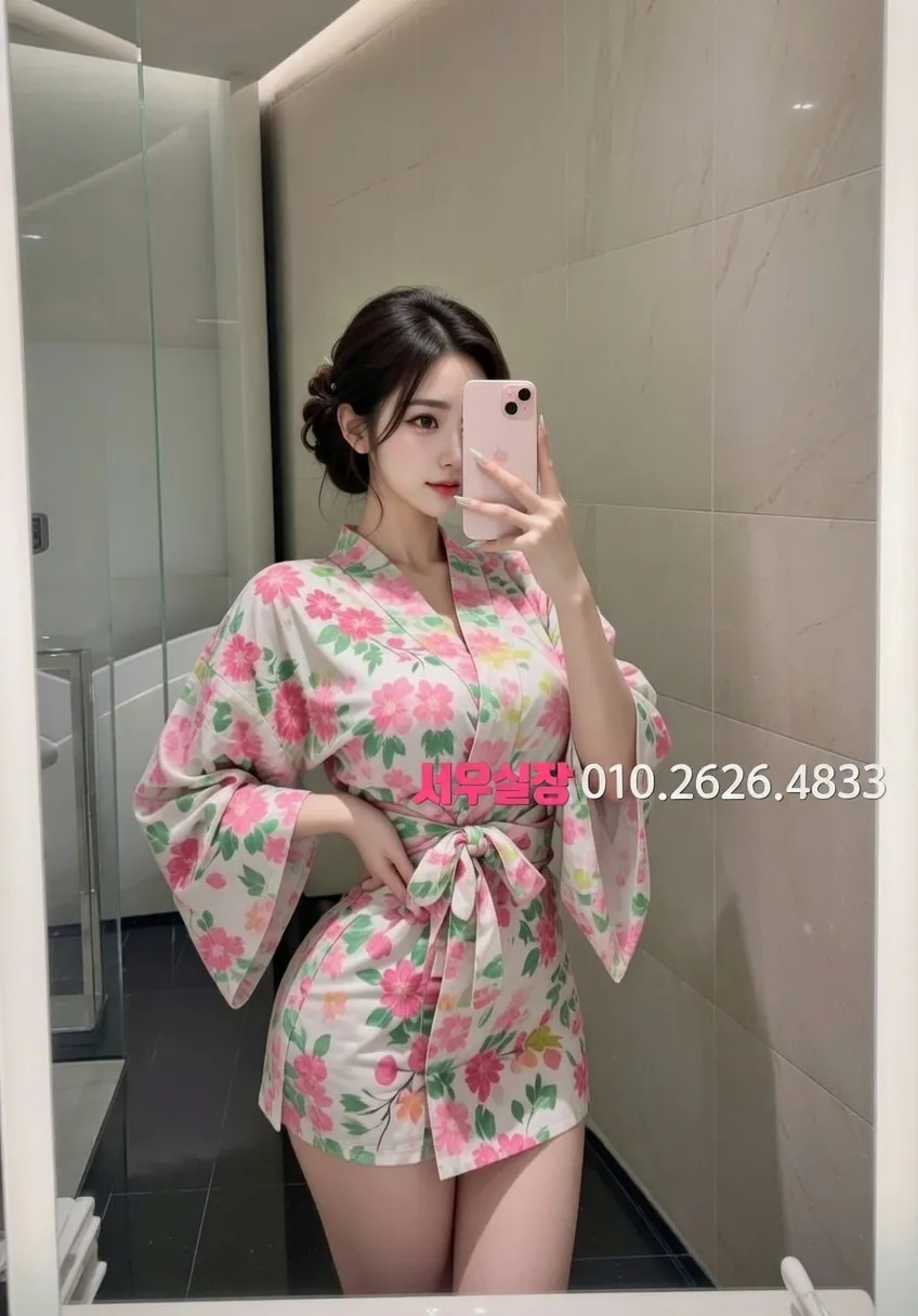 중화동 쓰리노 프리미엄 라인업 21번 프로필