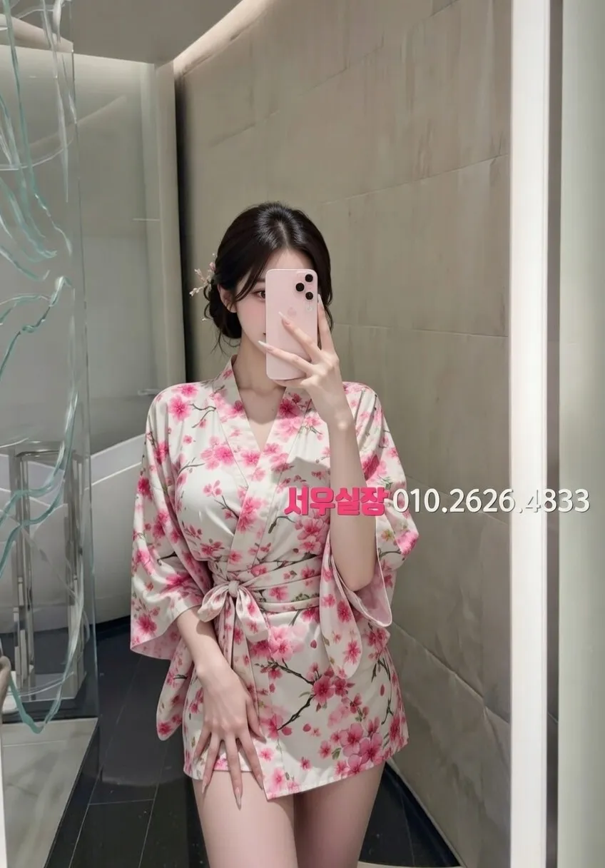 중화동 베트남노래방 프리미엄 라인업 15번 프로필