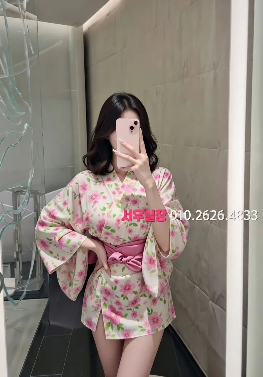 중화동 노래방 프리미엄 라인업 10번 프로필