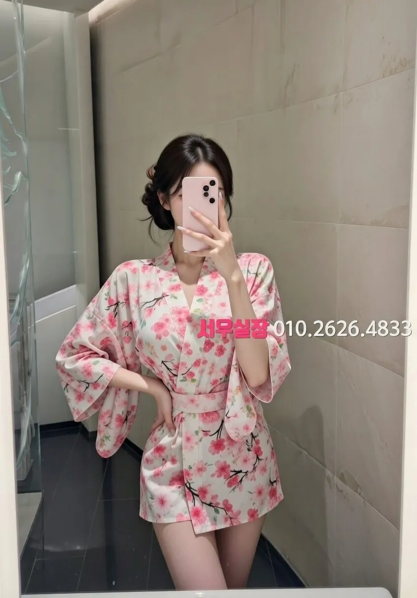 중화동 하이퍼블릭 프리미엄 라인업 15번 프로필