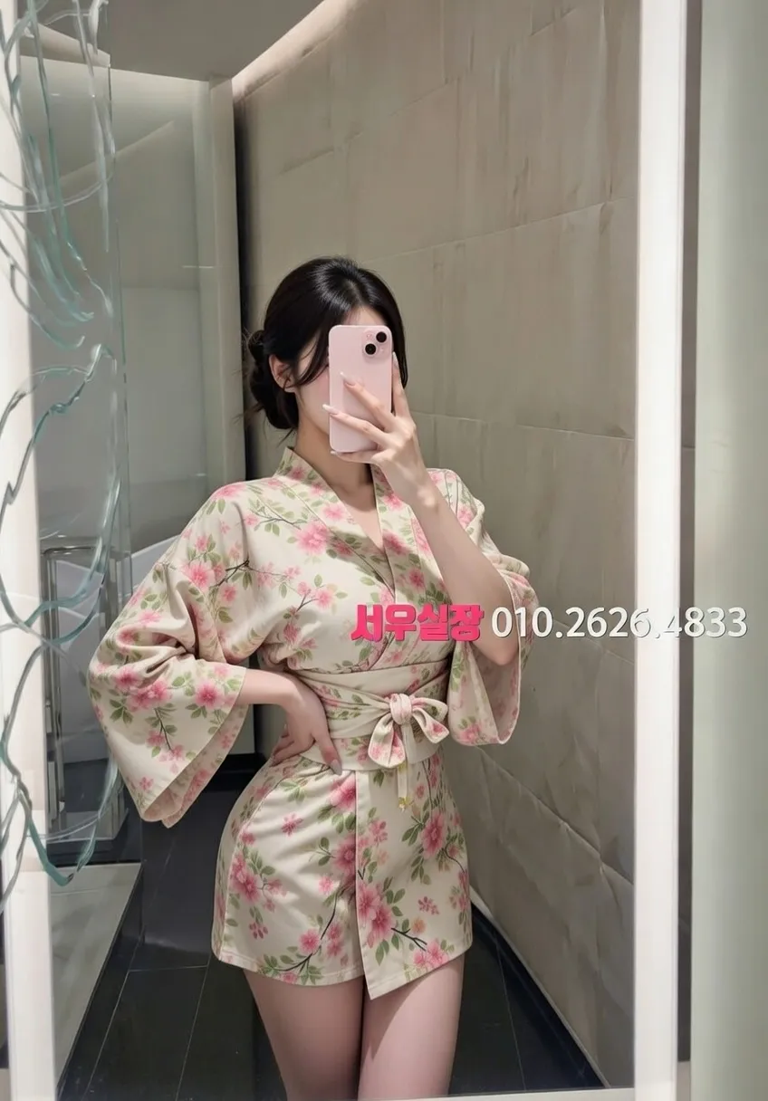 중화동 쓰리노 추천 및 검증된 최상급 프리미엄 업소 스크린샷