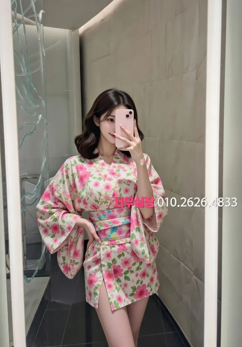 중화동 호빠 프리미엄 라인업 29번 프로필