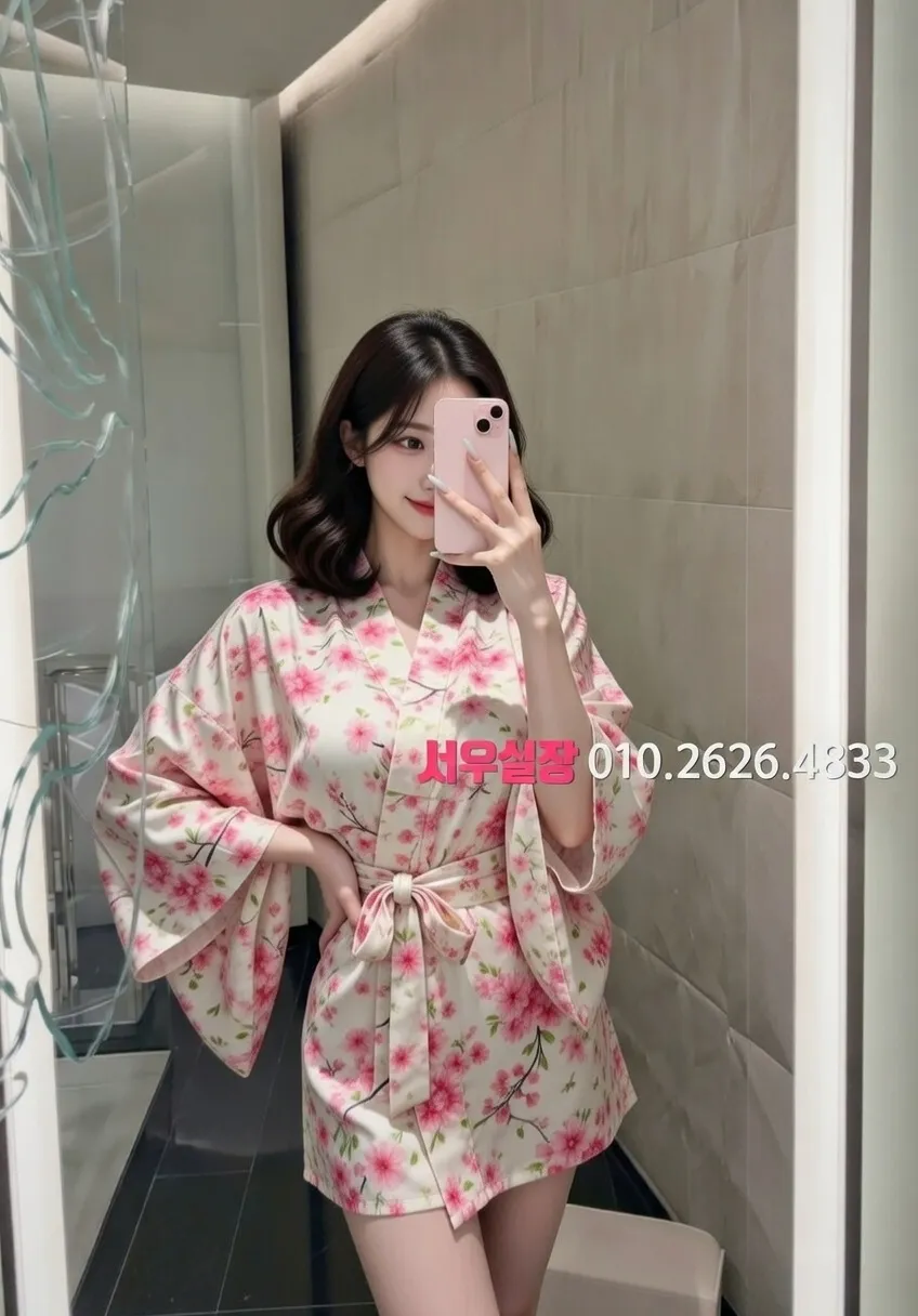 중화동 퍼블릭 프리미엄 라인업 31번 프로필