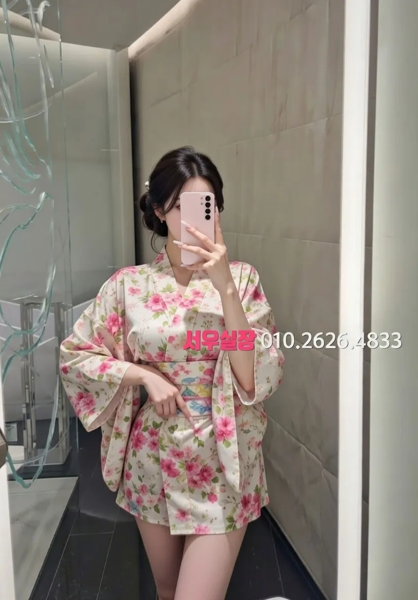 중화동 호빠 프리미엄 라인업 12번 프로필