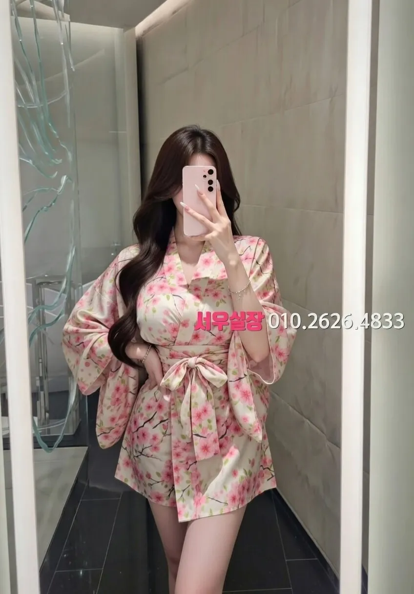 중화동 정빠 추천 및 검증된 최상급 프리미엄 업소 스크린샷