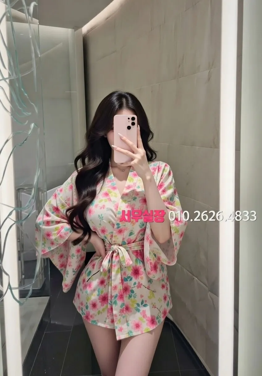 중화동 노래빵 프리미엄 라인업 15번 프로필