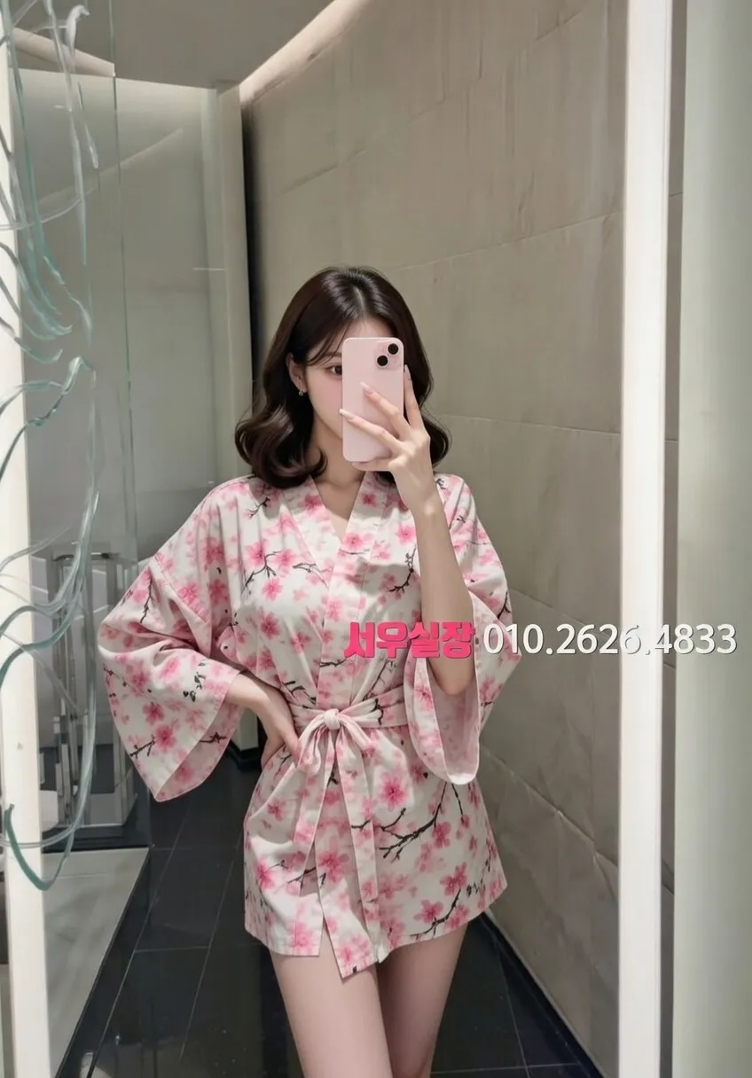 중화동 미러룸 프리미엄 라인업 31번 프로필