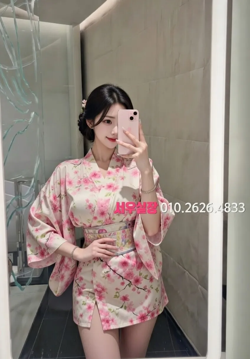 중화동 베트남노래방 프리미엄 라인업 25번 프로필