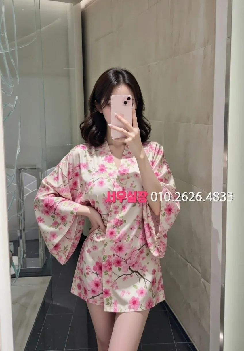 중화동 베트남노래방 추천 및 검증된 최상급 프리미엄 업소 스크린샷