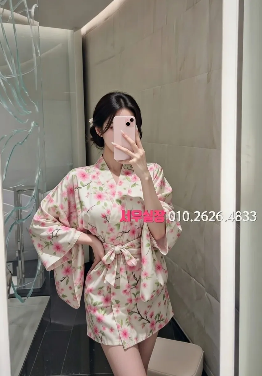 중화동 보도 프리미엄 라인업 20번 프로필