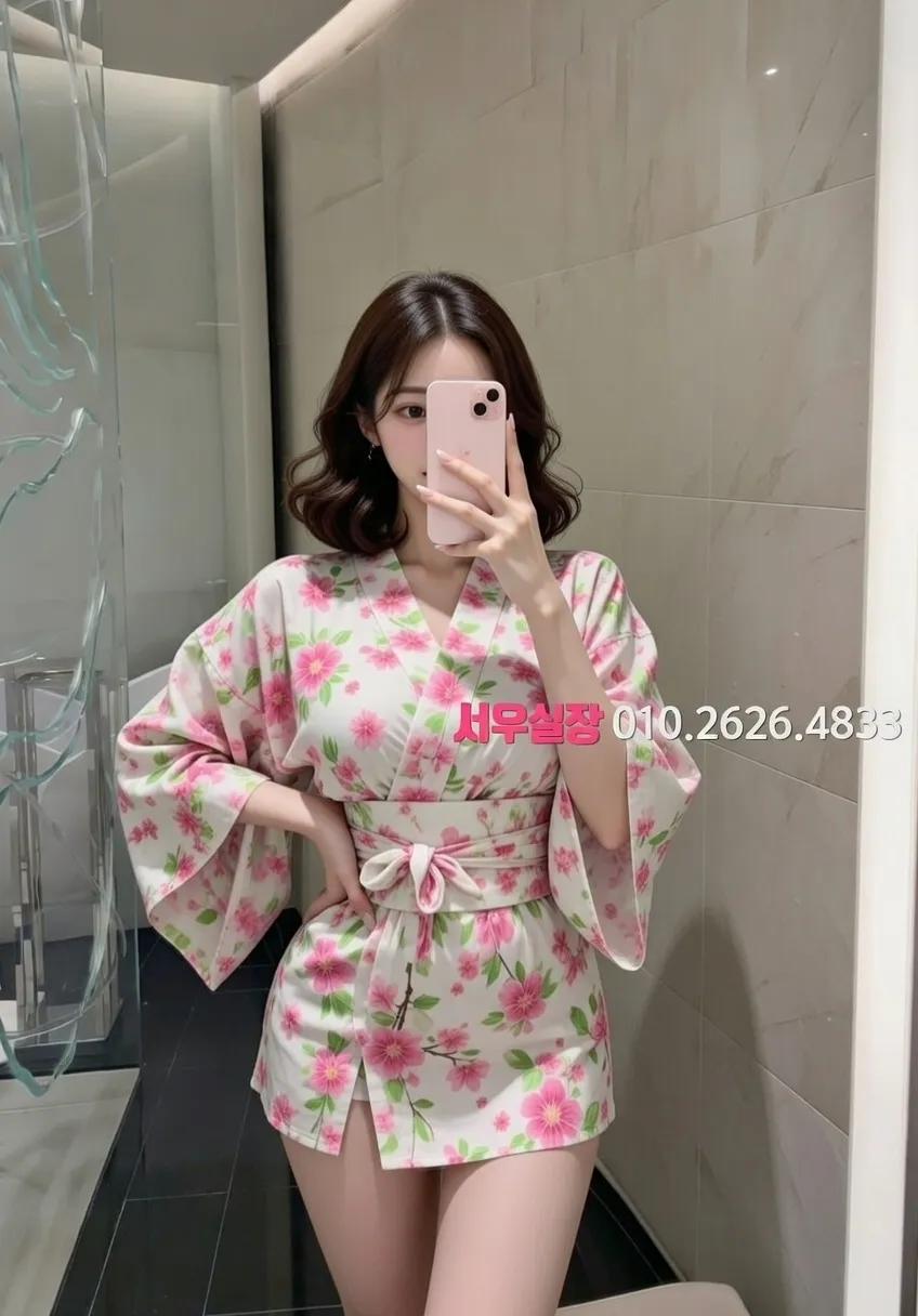 중화동 미러룸 프리미엄 라인업 17번 프로필