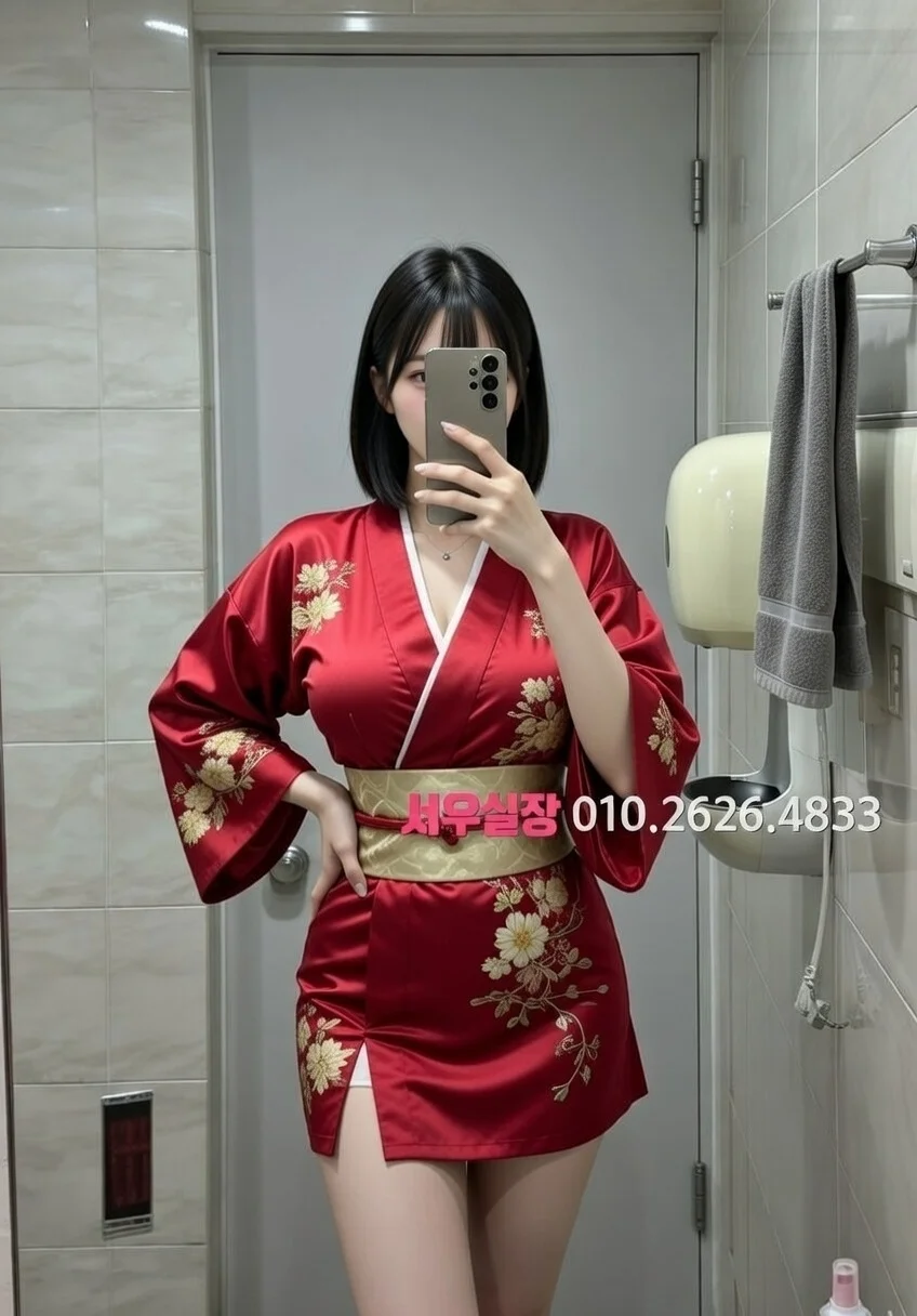 중화동 미러룸 추천 및 검증된 최상급 프리미엄 업소 스크린샷