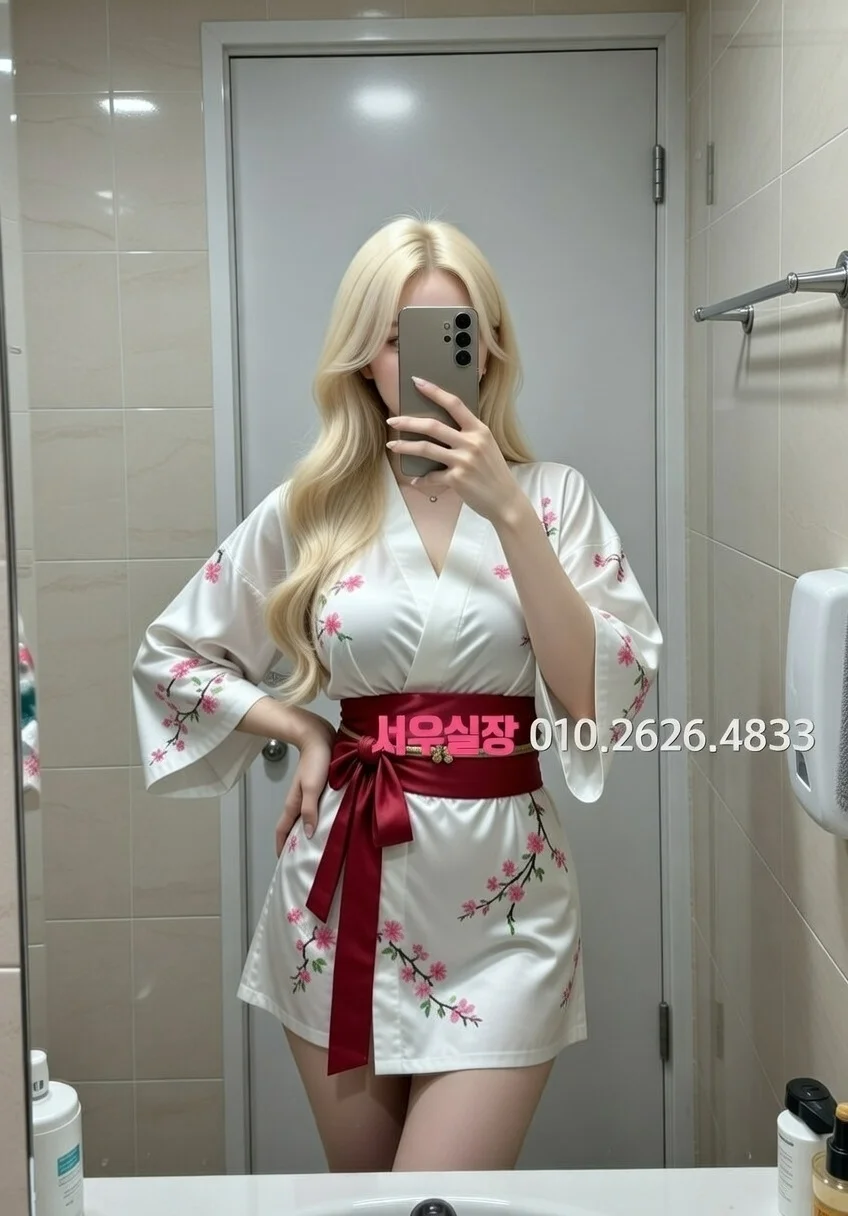 중화동 가라오케 추천 및 검증된 최상급 프리미엄 업소 스크린샷