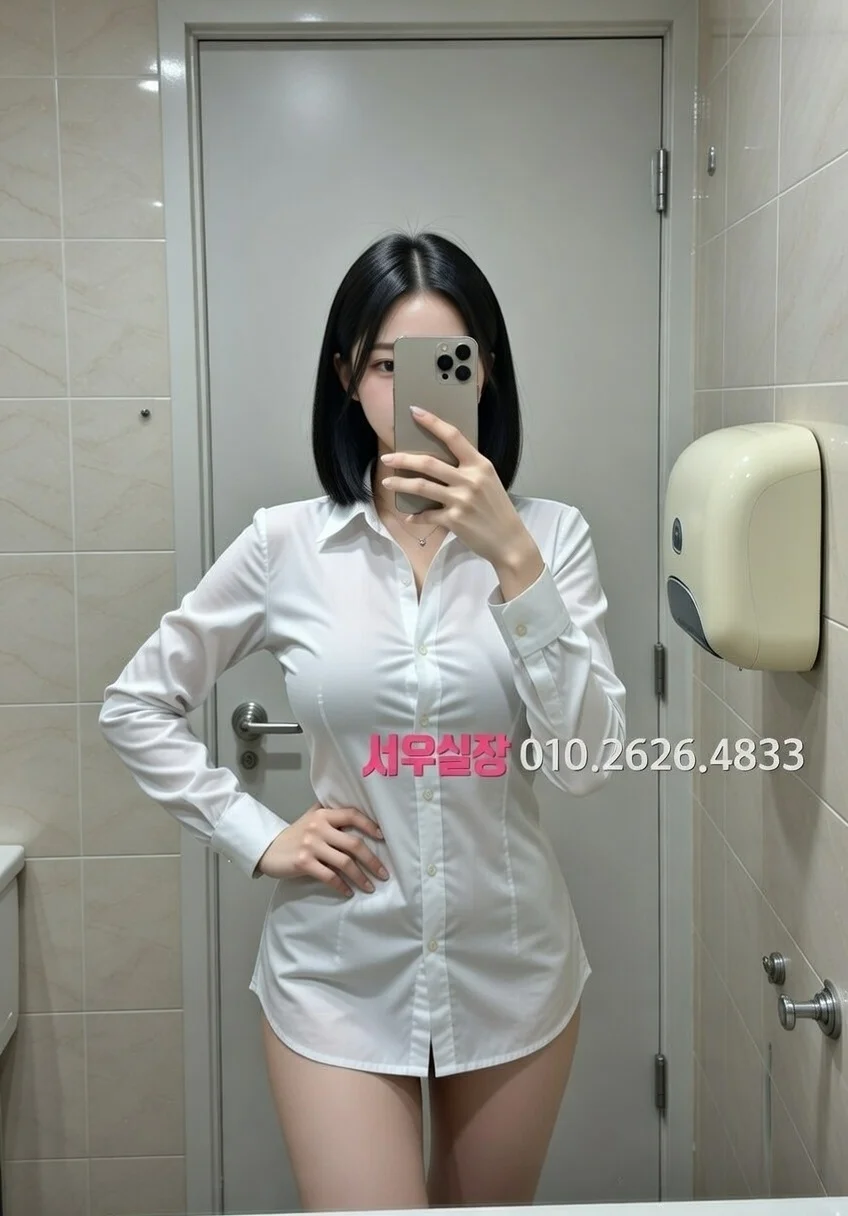 중화동 레깅스룸 프리미엄 라인업 37번 프로필