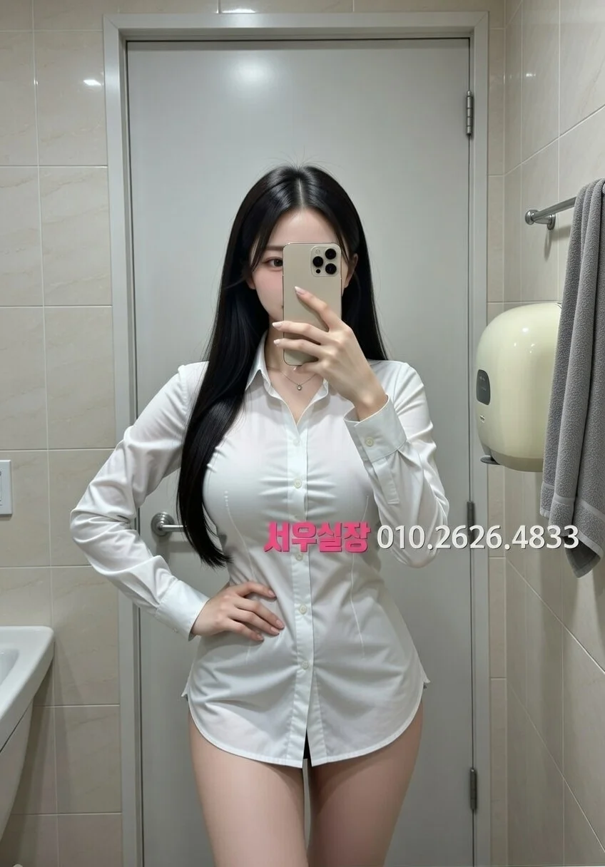 중화동 텐프로 프리미엄 라인업 7번 프로필