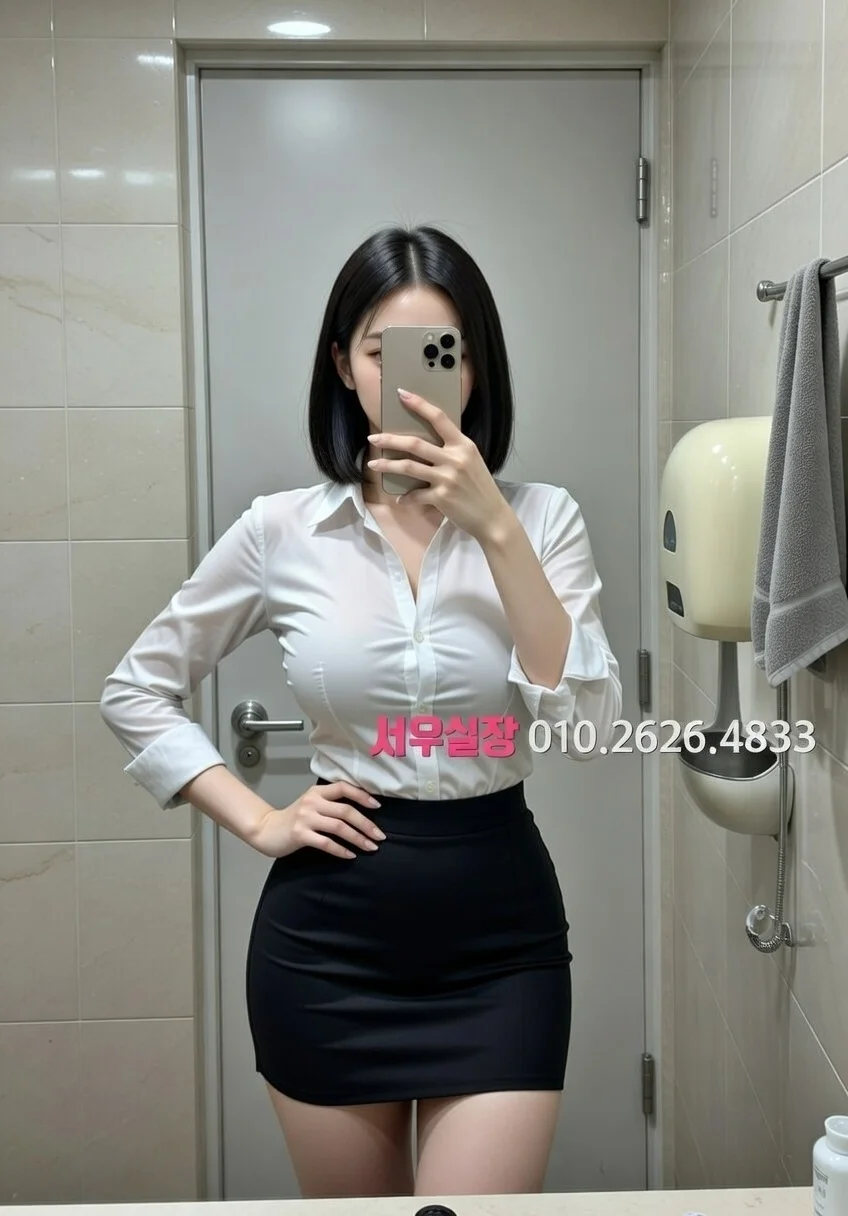 중화동 텐카페 프리미엄 라인업 35번 프로필