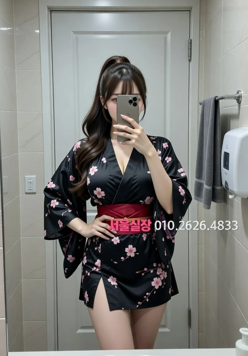 중화동 미러룸 프리미엄 라인업 2번 프로필