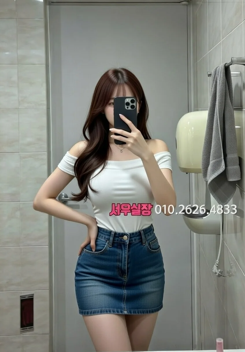 중화동 텐카페 프리미엄 라인업 38번 프로필